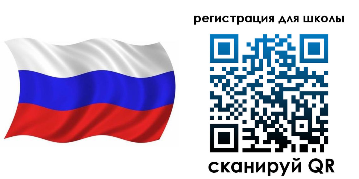 прописка для военкомата в Ряжске